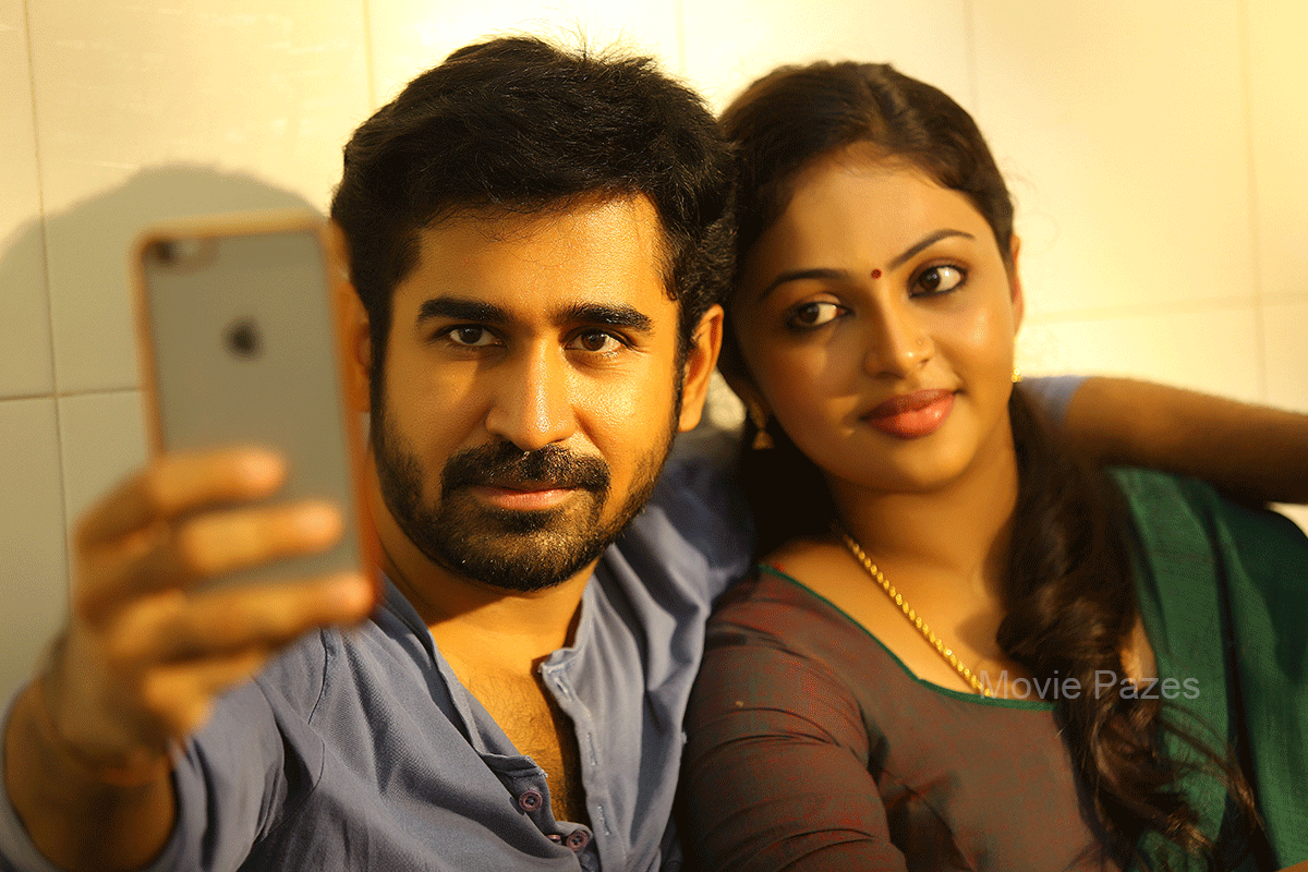 Bethaludu Movie Stills